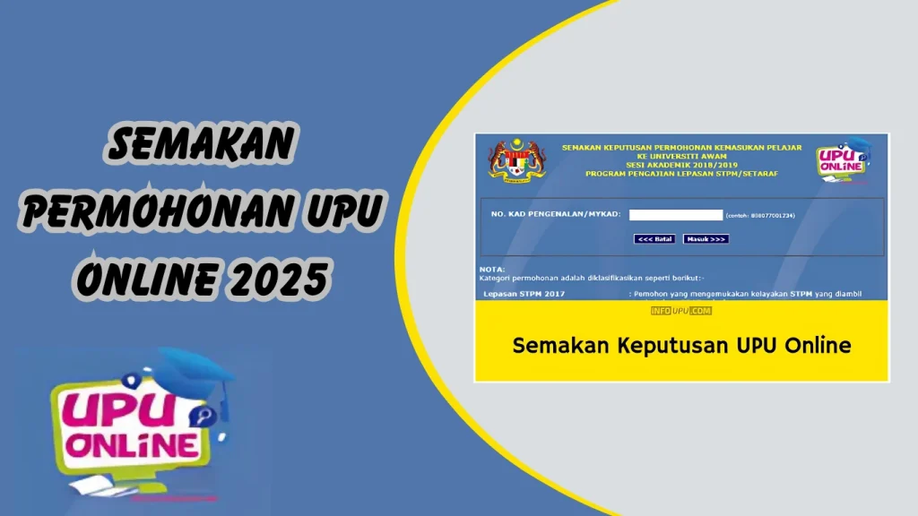 Semakan Permohonan UPU Online 2025