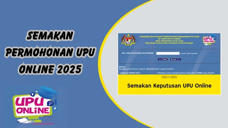 Semakan Permohonan UPU Online 2025