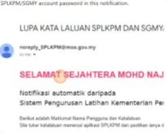pangkalan data SPLKPM